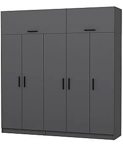 Dulap Trendy Kale 5174