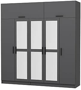 Dulap Trendy Kale 5276