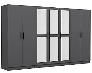 Шкаф Trendy Kale 4991