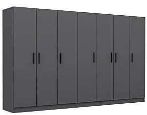 Dulap Trendy Kale 4979