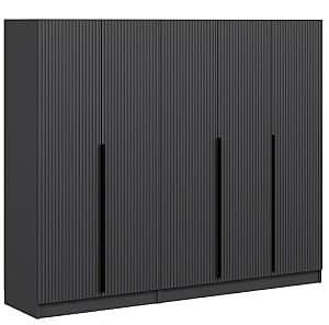 Dulap Trendy Kale Plus 7775