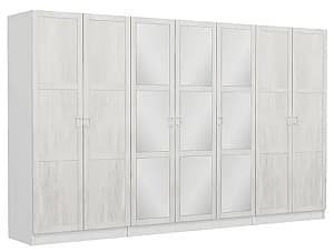 Dulap Trendy Kale 2464