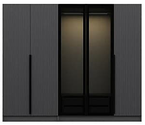 Dulap Trendy Kale Plus 7803