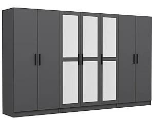 Dulap Trendy Kale 5095