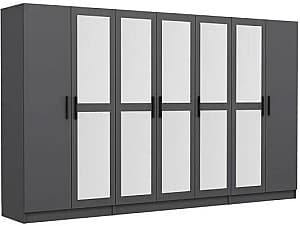 Dulap Trendy Kale 5096