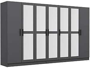 Dulap Trendy Kale 4994