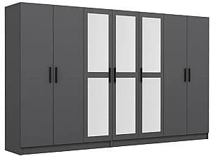 Шкаф Trendy Kale 5097