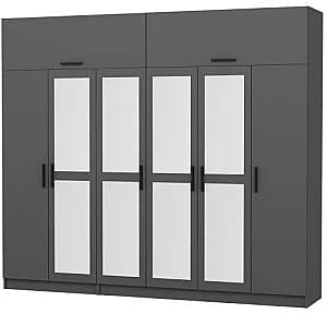 Шкаф Trendy Kale 5187