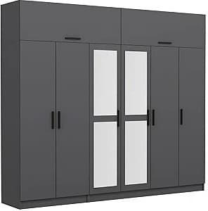 Dulap Trendy Kale 5186