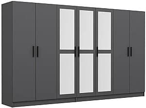 Dulap Trendy Kale 4993