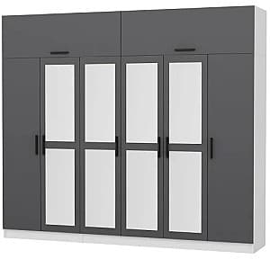 Dulap Trendy Kale 5251