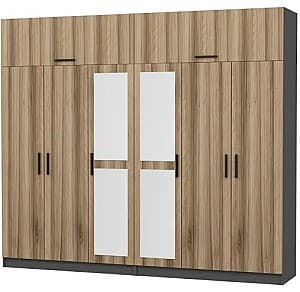 Dulap Trendy Kale 5216