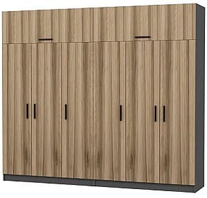 Dulap Trendy Kale 5203