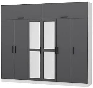 Dulap Trendy Kale 5250