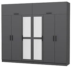 Шкаф Trendy Kale 5280