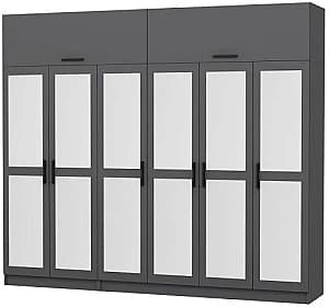 Dulap Trendy Kale 5279