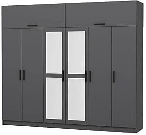 Шкаф Trendy Kale 5277