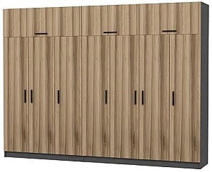 Dulap Trendy Kale 5205