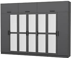 Шкаф Trendy Kale 5191