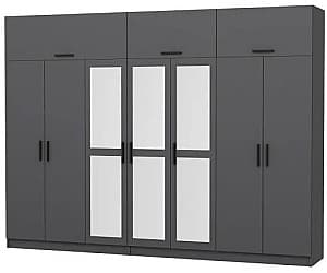 Шкаф Trendy Kale 5192