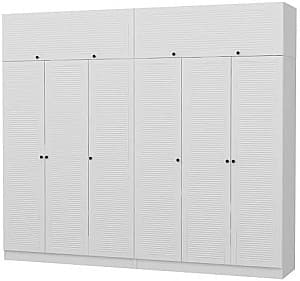 Dulap Trendy Kale 8404