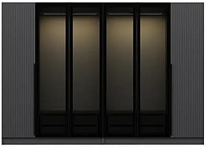 Шкаф Trendy Kale Plus 7805