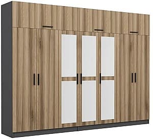 Dulap Trendy Kale 5310