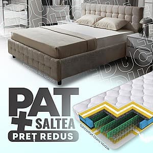 Кровать Ambianta Rio 1.4 м Бежевый + Матрас Salt Confort Clasic 140x200