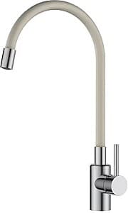 Baterie bucatarie SanDonna LOLA Beige