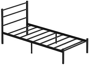 Кровать Trendy Basic 90x200 cm Черный